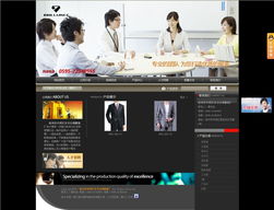 廈門易爾通網(wǎng)絡(luò)科技 構(gòu)建閩南地區(qū)網(wǎng)絡(luò)營銷服務(wù)新格局