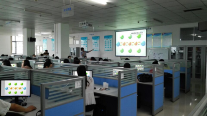 電子商務實驗室 網絡信息技術推廣服務的創新引擎